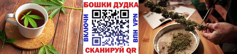 где найти наркотики  Череповец  Еда ТГК марихуана 