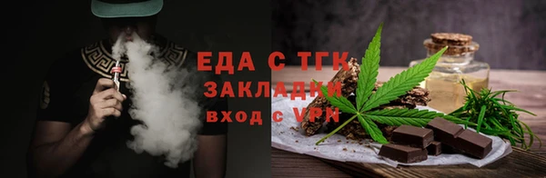 MDMA Premium VHQ Богданович