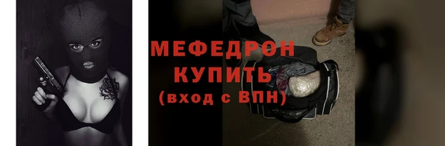 шишки Богородицк