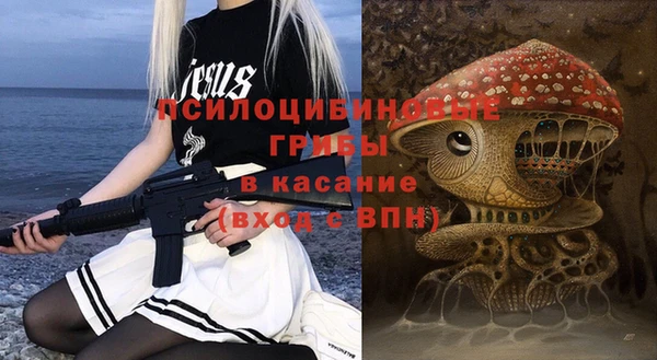 MDMA Premium VHQ Богданович