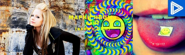 MDMA Premium VHQ Богданович