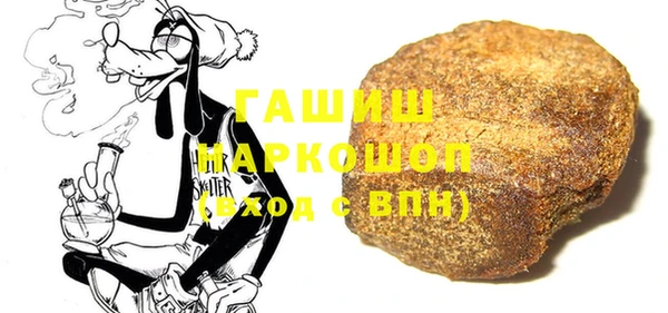 MDMA Premium VHQ Богданович