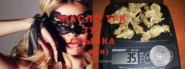 MDMA Premium VHQ Богданович