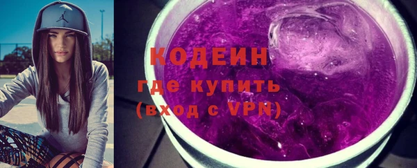 MDMA Premium VHQ Богданович