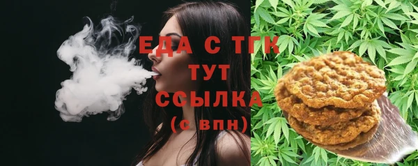 MDMA Premium VHQ Богданович
