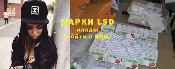 MDMA Premium VHQ Богданович