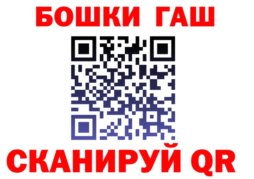 АМФ 98% ссылки это МЕГА Череповец